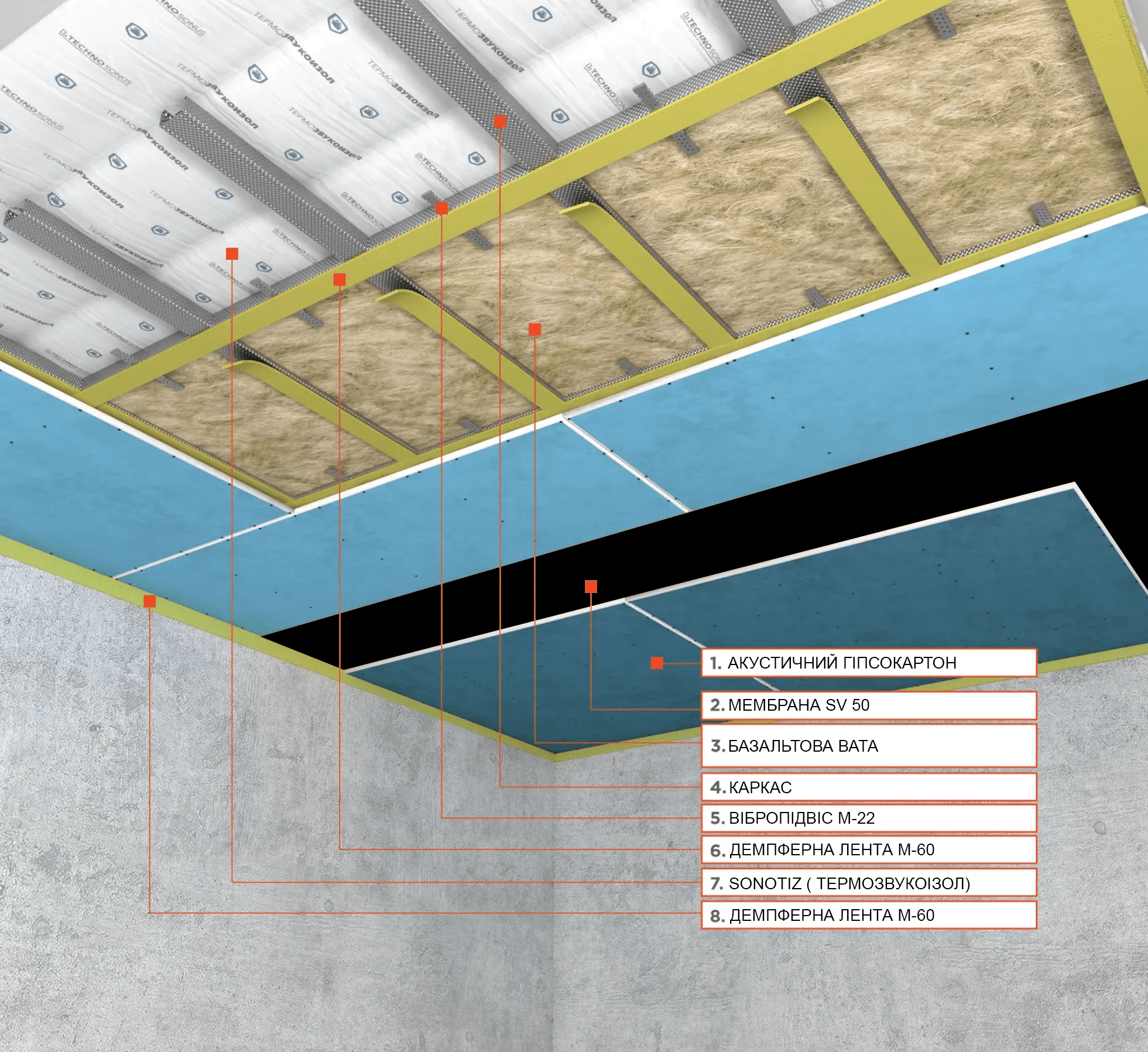 Screenshot_5