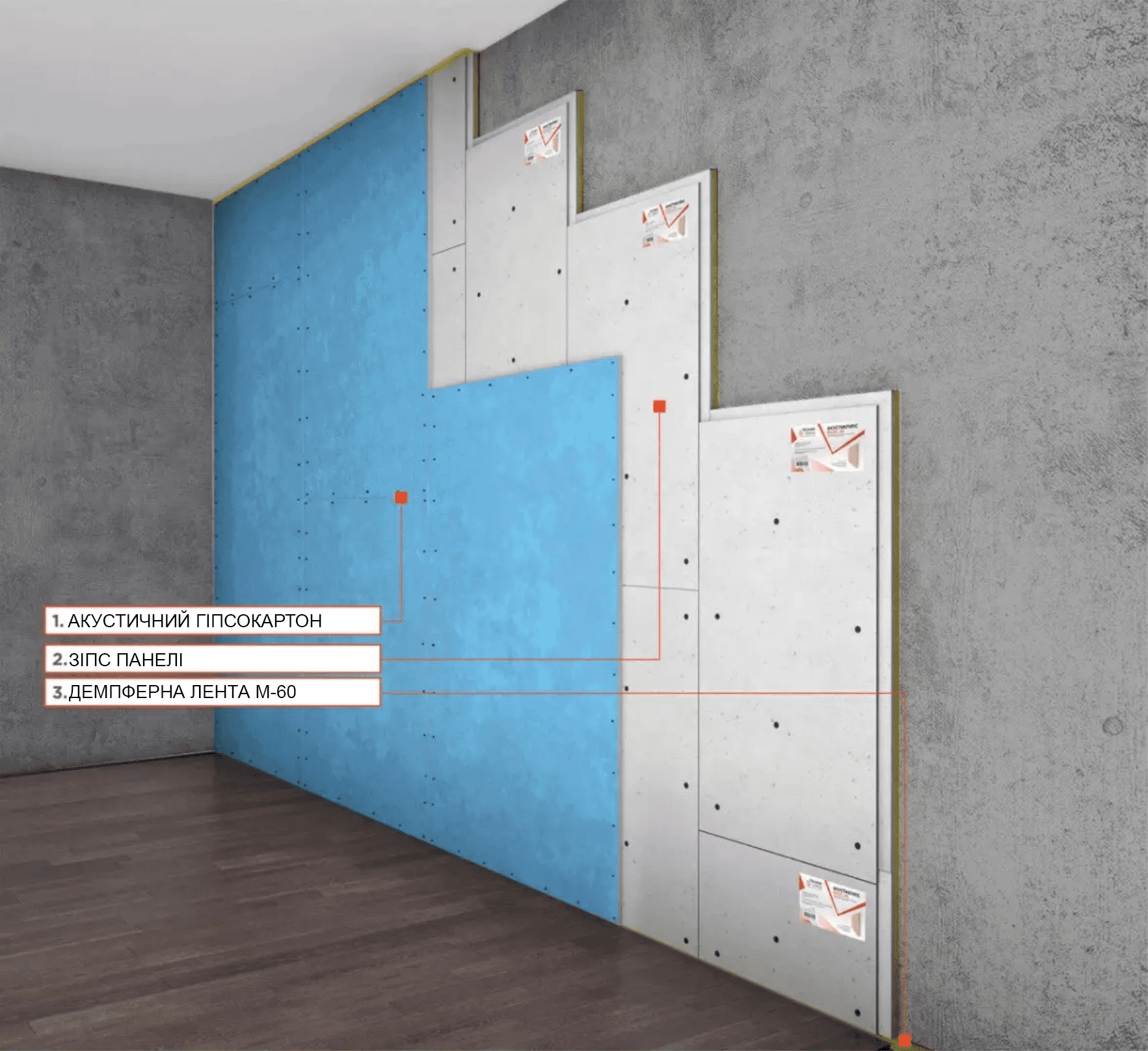 Screenshot_9