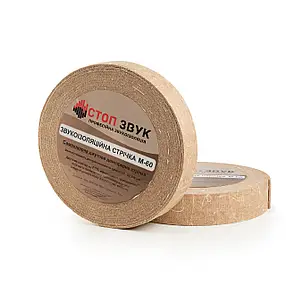 4414667728_w286_h473_zvukoizolyatsijna-samokleyucha-dzhutova