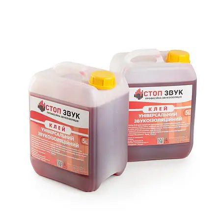4414674737_w448_h473_zvukoizolyatsijnij-klej-stopzvuk