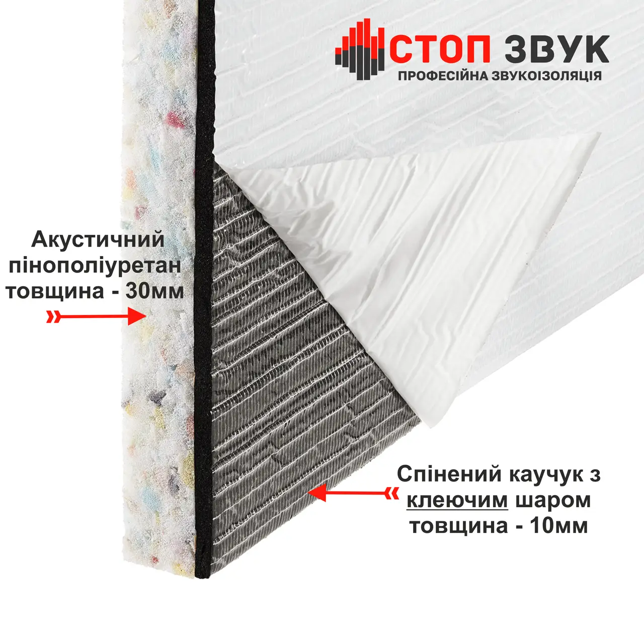 5183521626_w640_h640_5183521626